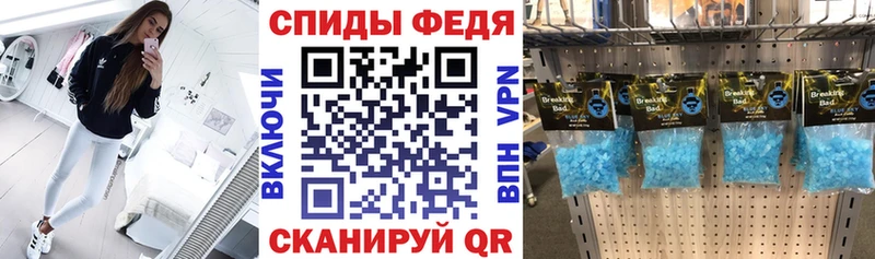 Amphetamine VHQ  цена наркотик  Киров 