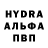 АМФЕТАМИН Розовый drifter Belya