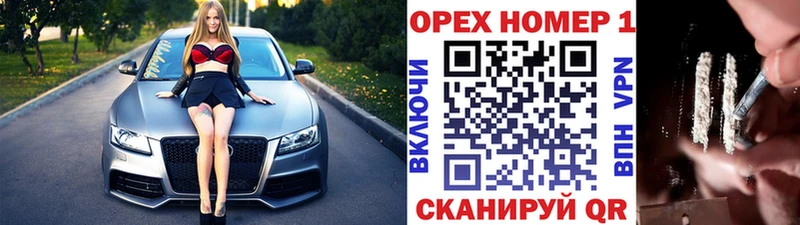 КОКАИН 97% Киров