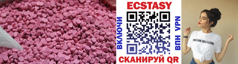 Ecstasy Punisher  где можно купить наркотик  Киров 