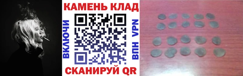 ГАШИШ VHQ  Киров 