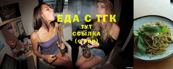 дурь Аркадак