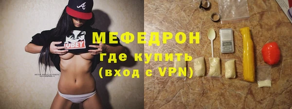 гидропоника Балабаново