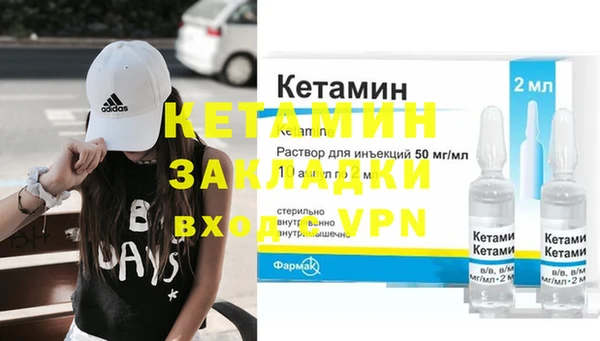 гидропоника Балабаново