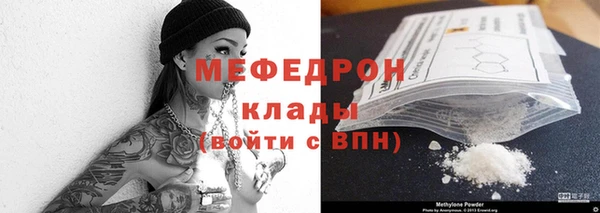 гидропоника Балабаново