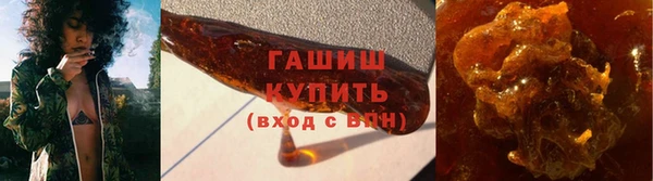 эйфоретик Бородино