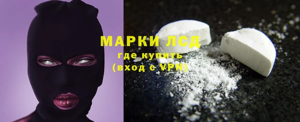 дурь Аркадак