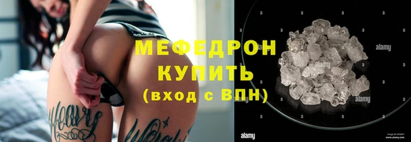 марки lsd Балахна