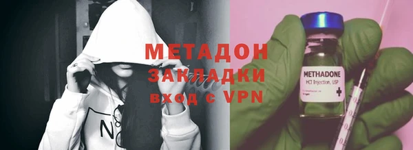 COCAINE Баксан