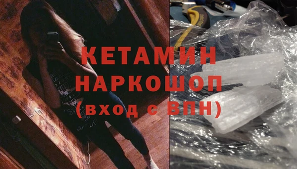 COCAINE Баксан
