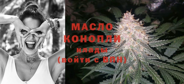 марки lsd Балахна