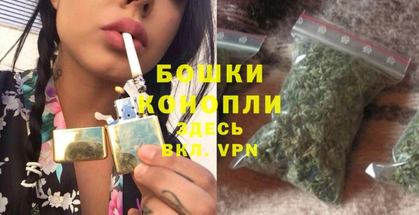 амф Армянск
