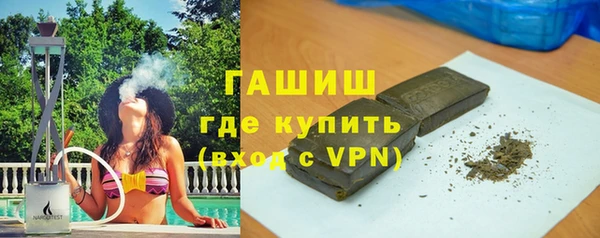 COCAINE Баксан