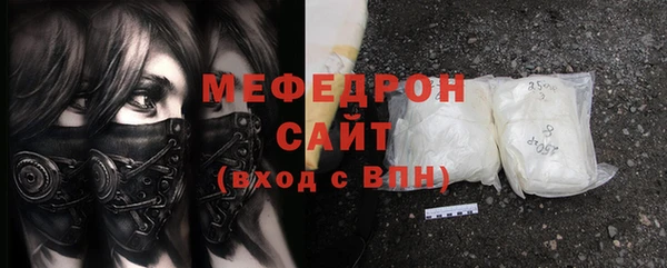 марки lsd Балахна