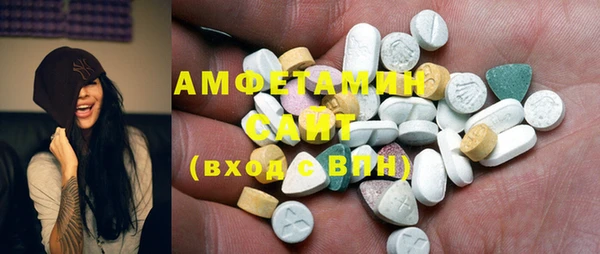 дурь Аркадак