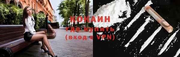 марки lsd Балахна