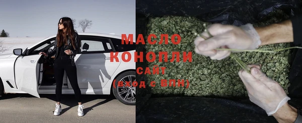 гидропоника Балабаново