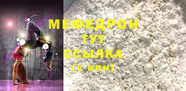 COCAINE Баксан