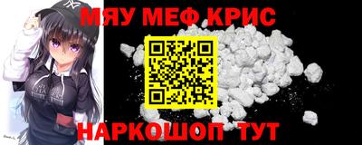 сатива Кулебаки