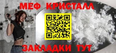 сатива Кулебаки