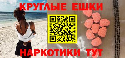 сатива Кулебаки