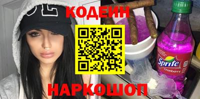 меф Кунгур