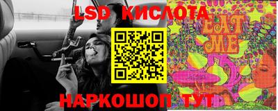 сатива Кулебаки