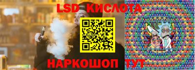 дмт Кумертау