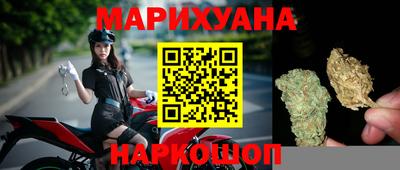 меф Кунгур