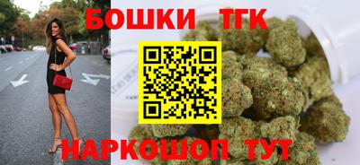 сатива Кулебаки