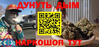 сатива Кулебаки