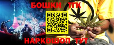меф Кунгур