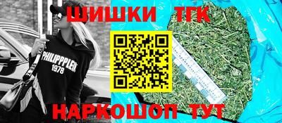 сатива Кулебаки