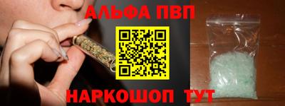 сатива Кулебаки