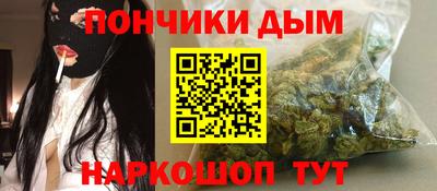 дмт Кумертау