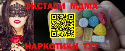 дмт Кумертау