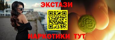 дмт Кумертау