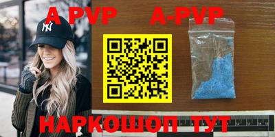 дмт Кумертау