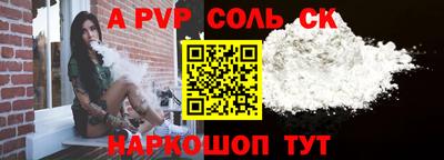 дмт Кумертау
