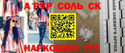 дмт Кумертау