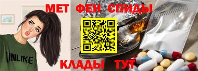 дмт Кумертау