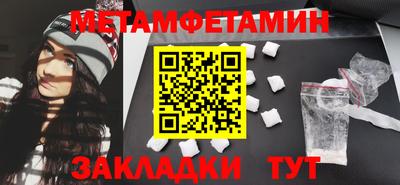 дмт Кумертау