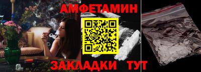 дмт Кумертау