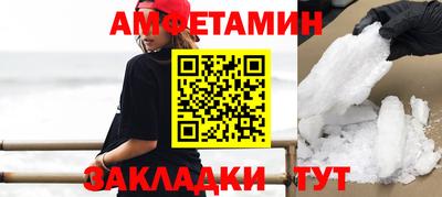дмт Кумертау