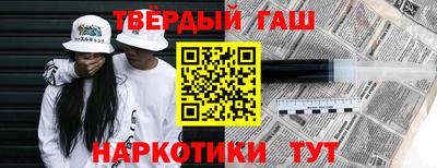 дмт Кумертау
