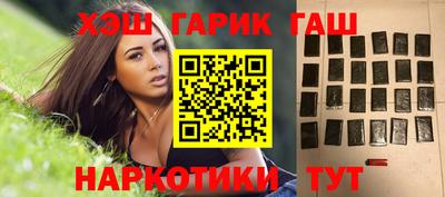 сатива Кулебаки