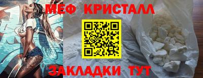 дмт Кумертау