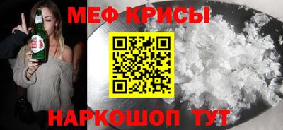 сатива Кулебаки