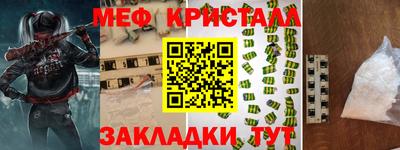 сатива Кулебаки
