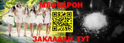 сатива Кулебаки